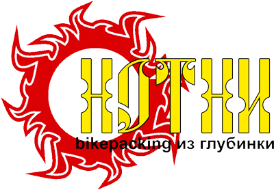 Логотип Нотни