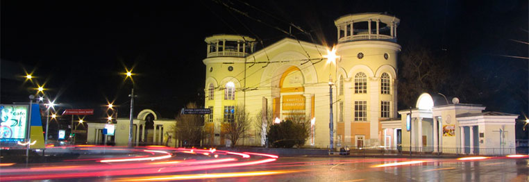 simferopol