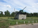 10 танк на Каргинском перекрестке